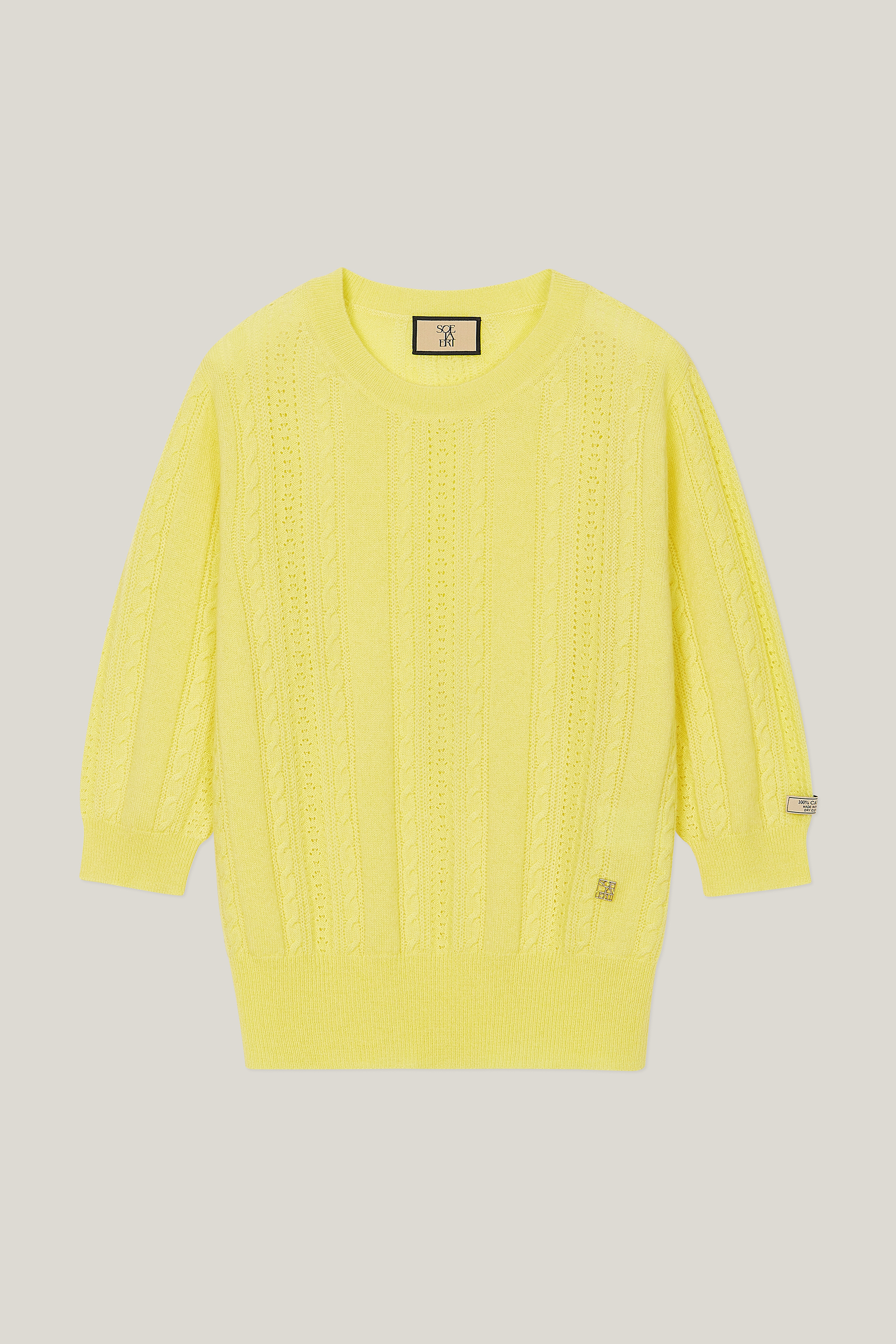 Adela Knit Top (Lemon Yellow)